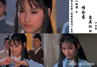 不完美的她:三十年了,她从来没有向打戏影后惠英红撒过娇