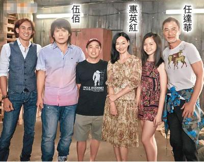 惠英红搭档任达华拍摄动作片《Mrs K》