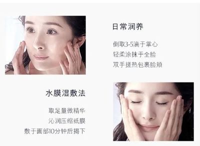 超省钱!新加坡年前疯狂打折,大牌护肤品直降200+!本地送货到家